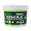 Краска для защиты деревьев