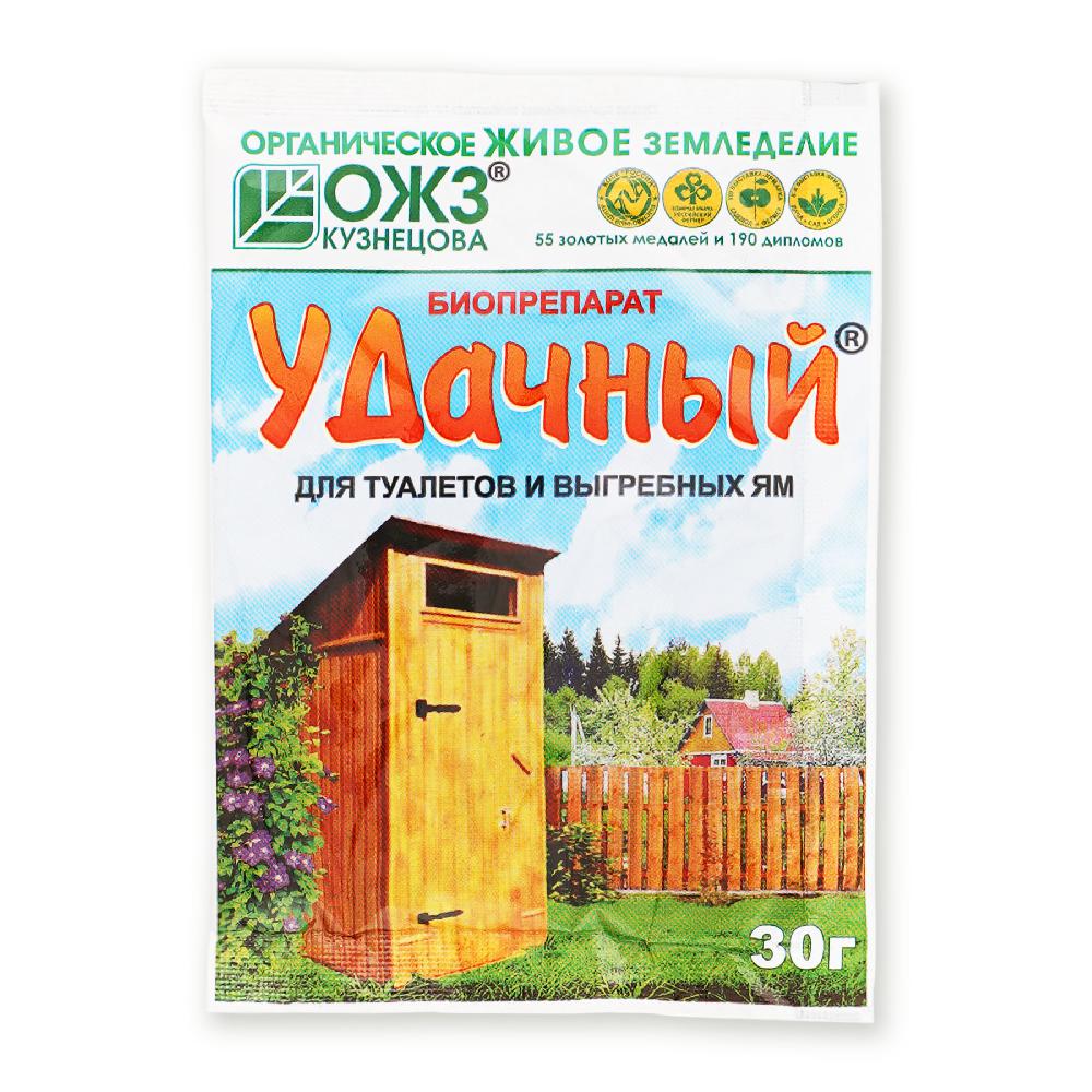 Udachnyy-dlya-tualetov-i-vygrebnykh-yam.-30-g