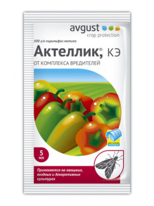 Актелик