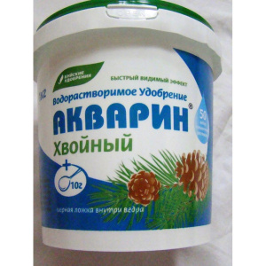акварин хвойный