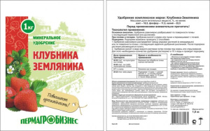 земл ПАБ