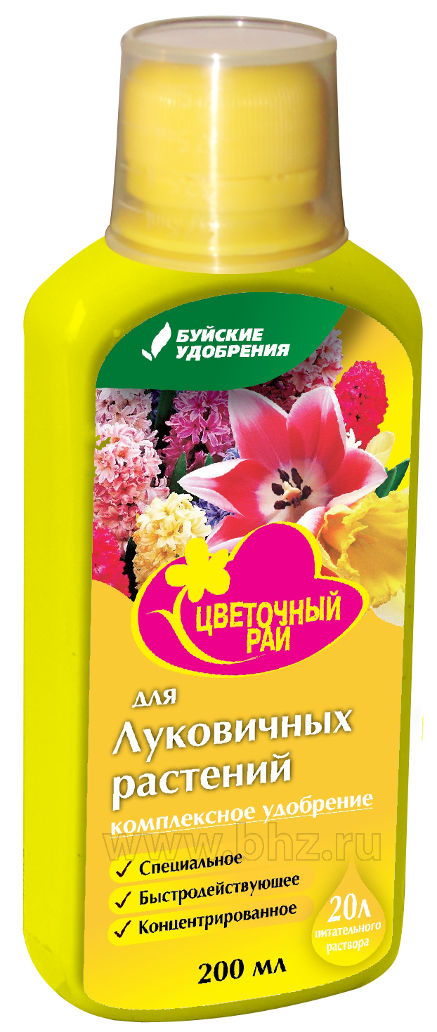 326110ea7bab014b73d6479944aef79e