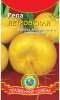Репа Петровская (Плазмас)