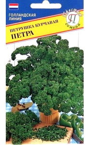 petrushka_petra-310x500