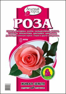 Почвогрунт  на основе биогумуса Роза2