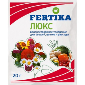 фертика люкс