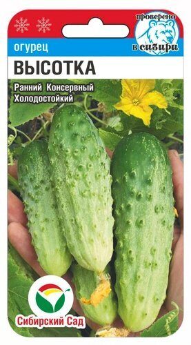 uh5qefchj5i6qp6us6m2oac1k1c0yguk