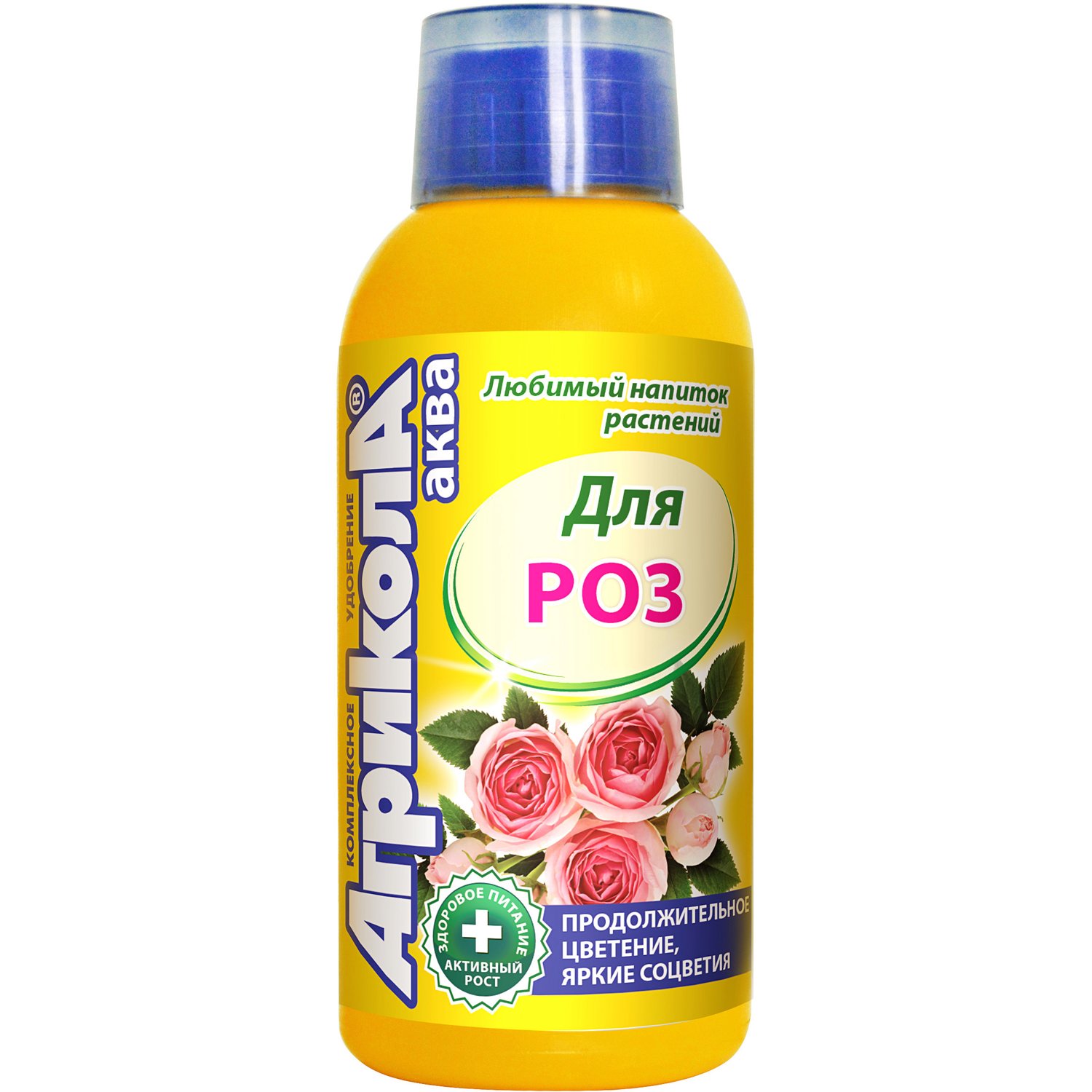 агрикола для роз