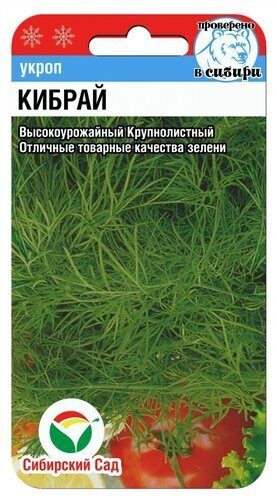 h0kq8yzma7udxasf0qb8vdd9wpxp837b