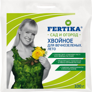 Фертика Хвойное Лето комплексное минеральное удобрение